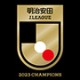 Insigne de Champion de la J League 2023  + €6,00 