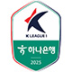 Écusson K League  + €6,00 